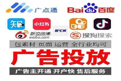 网站SEM托管优化案例：实现客户转化率提升