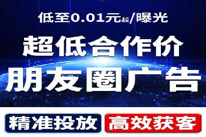 SEM代运营经典案例：转化率提升秘诀
